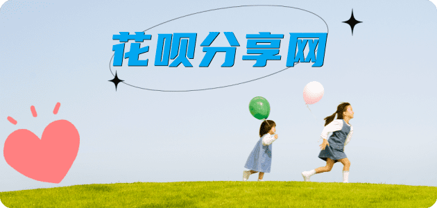 中山信用卡怎么提现出来，支付宝信用卡怎么TAO现？信用卡提现靠谱商家-信用卡网